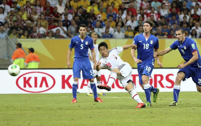 Kagawa segna il secondo gol del Giappone al 33' del primo tempo. Ap